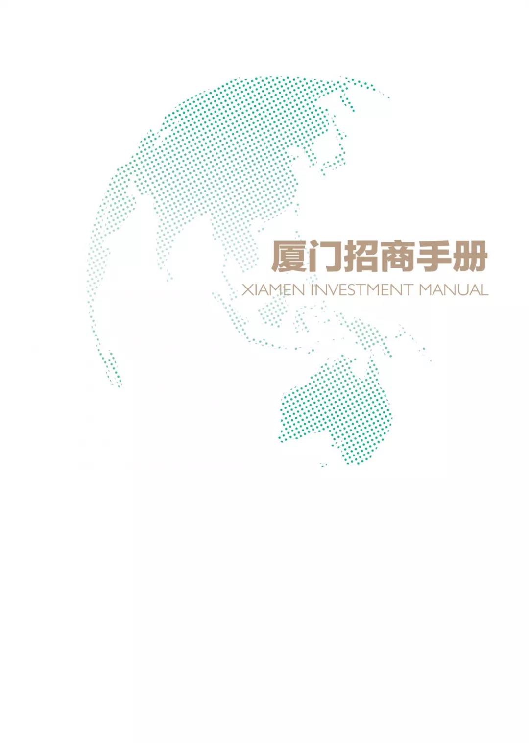 https://mp.weixin.qq.com/s/4BoxqxIW_pgQmyk3fiHaNw