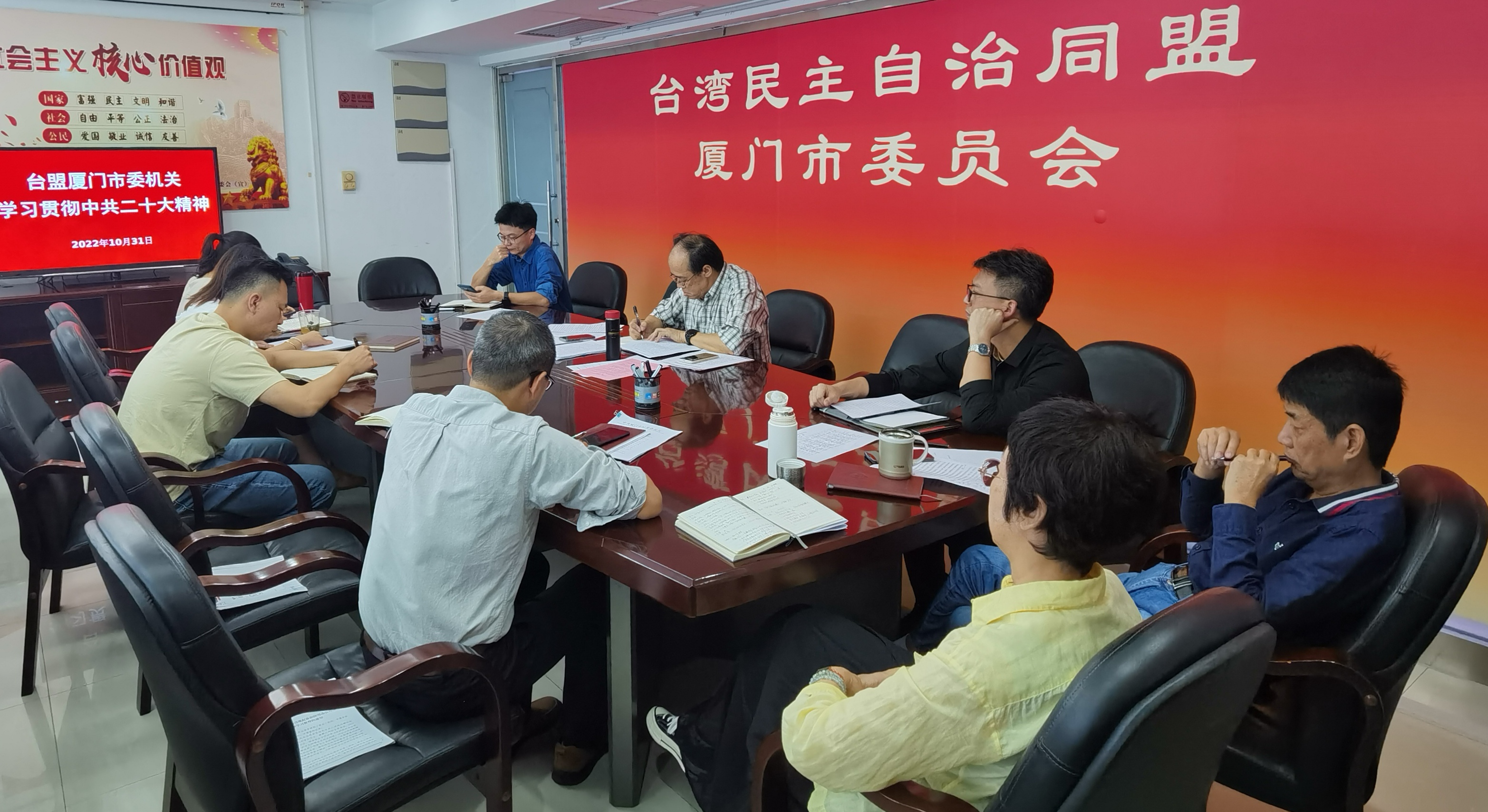 微信图片_20221031172644.jpg 微信图片_20221031172644.jpg