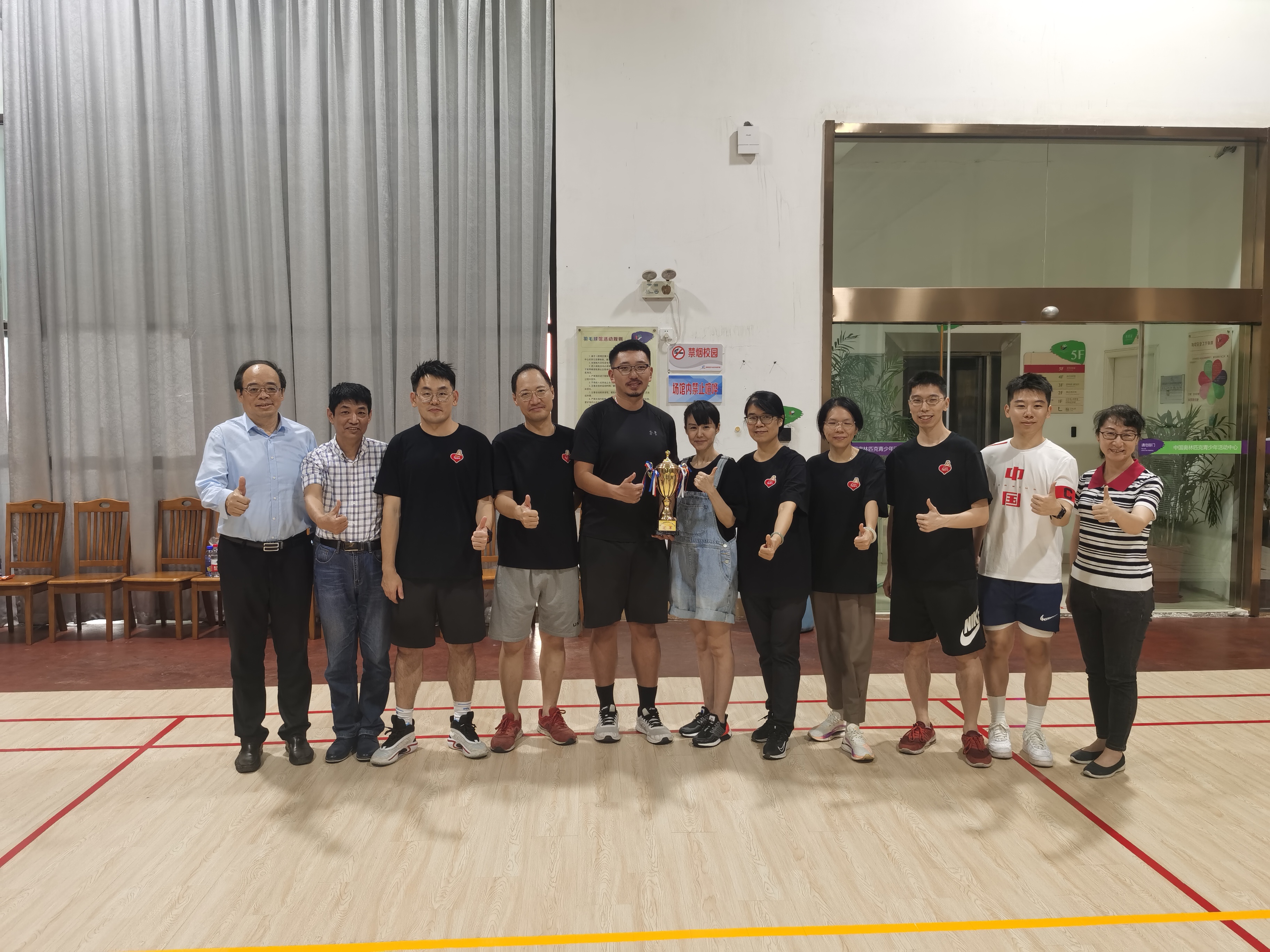微信图片_202210311615276.jpg