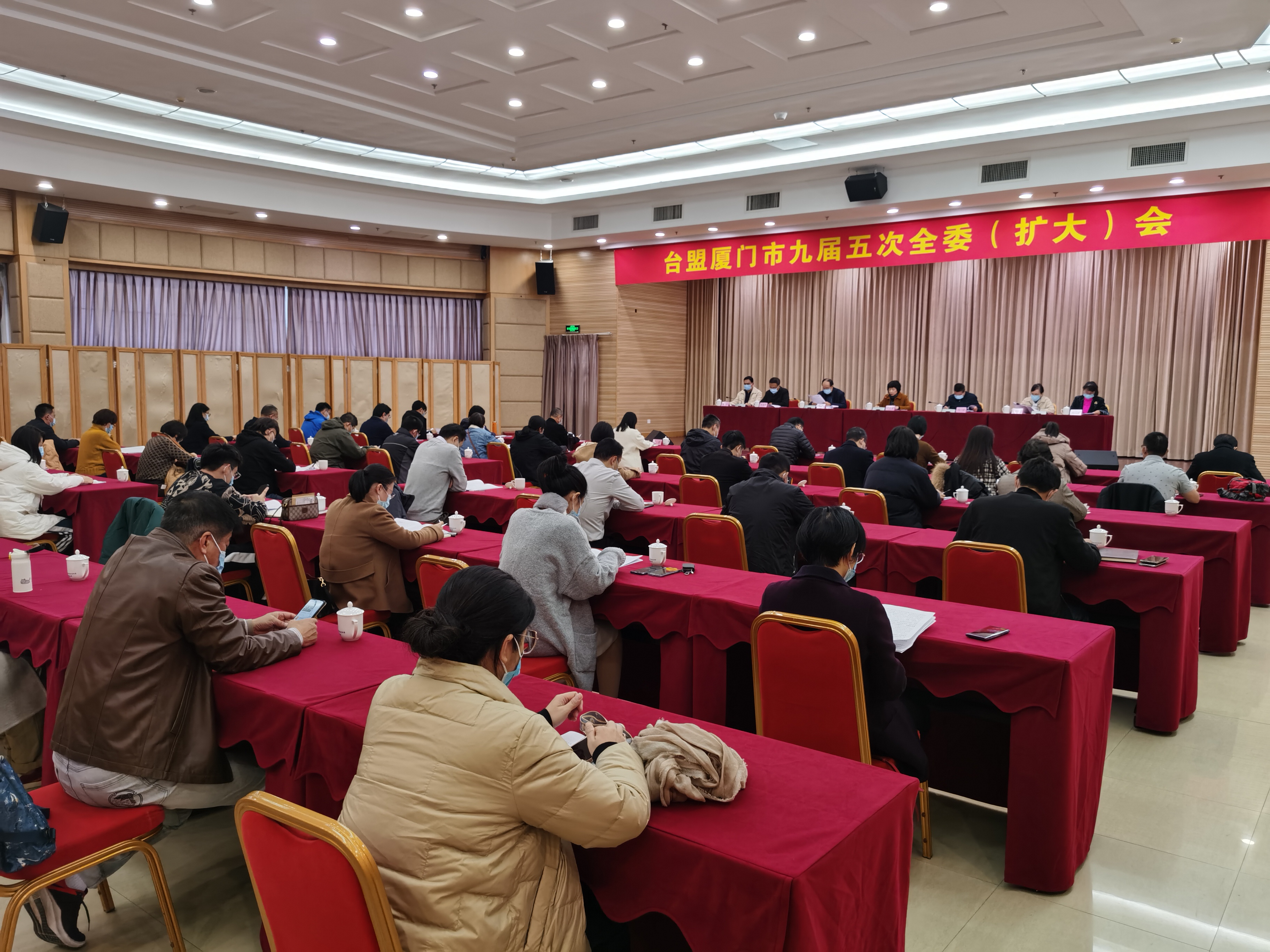 20230131 1月31日下午，台盟厦门市委召开全委（扩大）会议.jpg