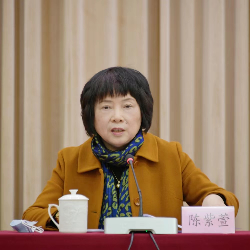 20230131 1月31日下午，台盟厦门市委召开全委（扩大）会议  陈紫萱主委讲话1.jpg