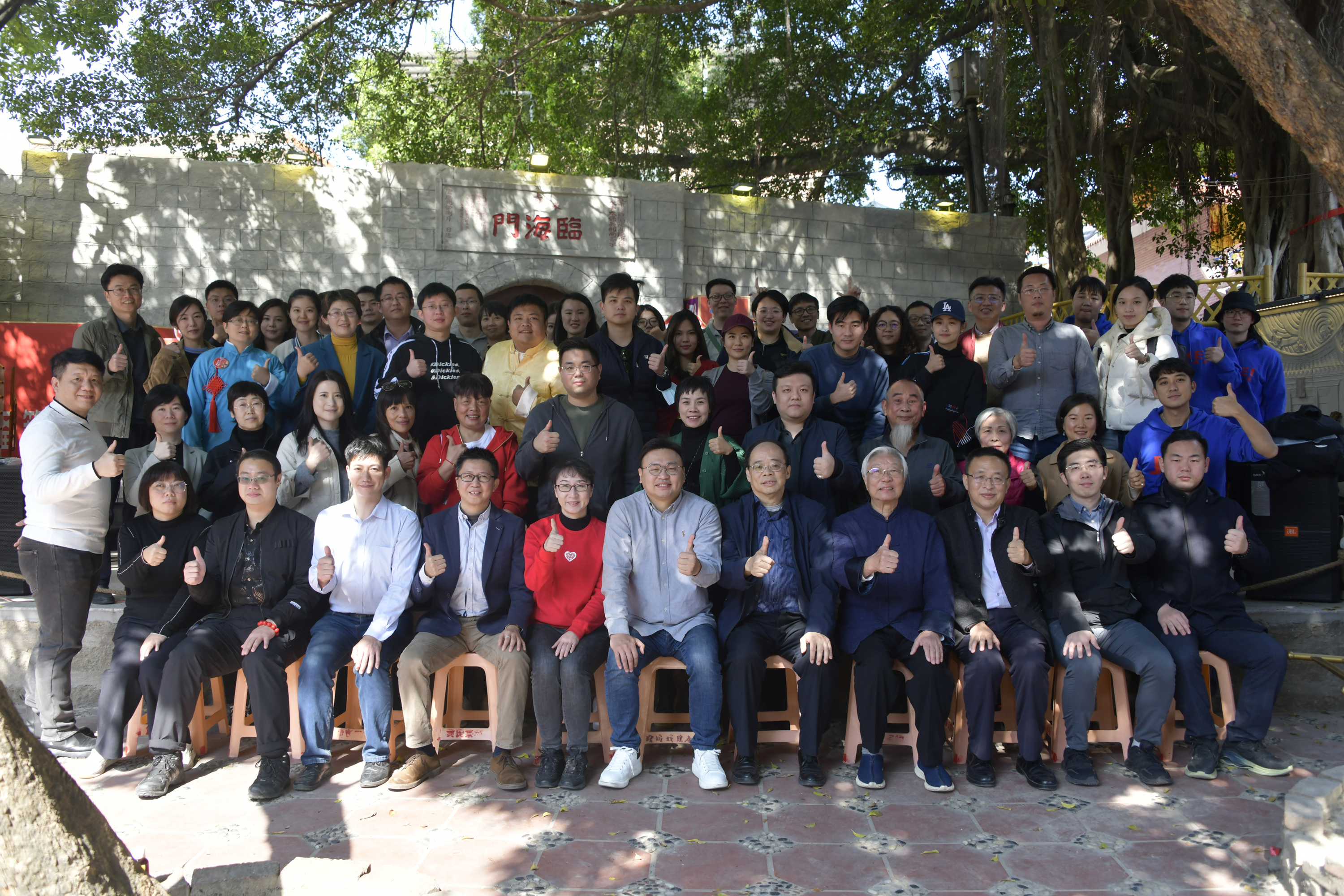 2月2日上午，台盟厦门市委举办两岸青年迎元宵活动，两岸青年合影.jpg