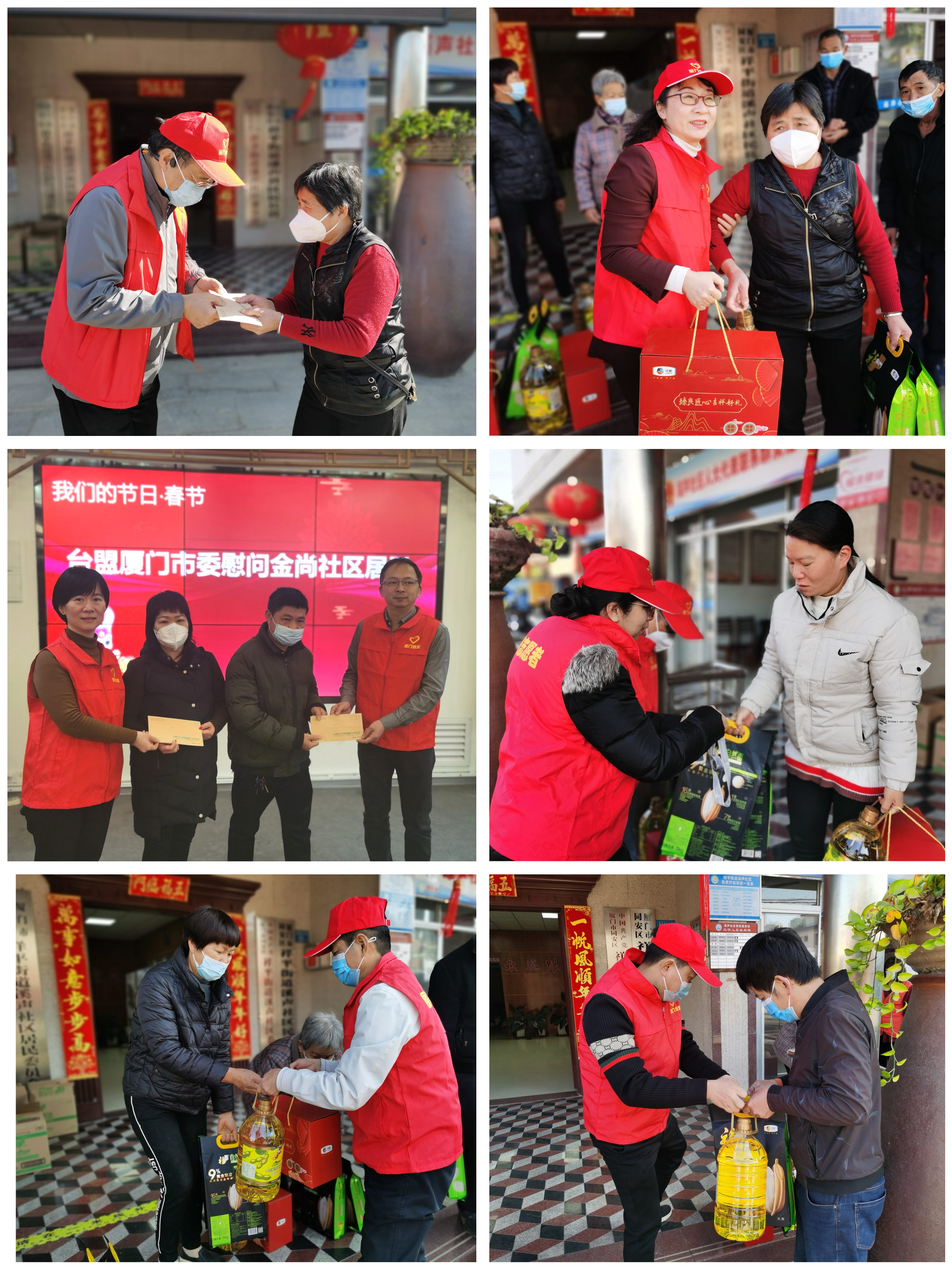 微信图片_2023021711313711.jpg
