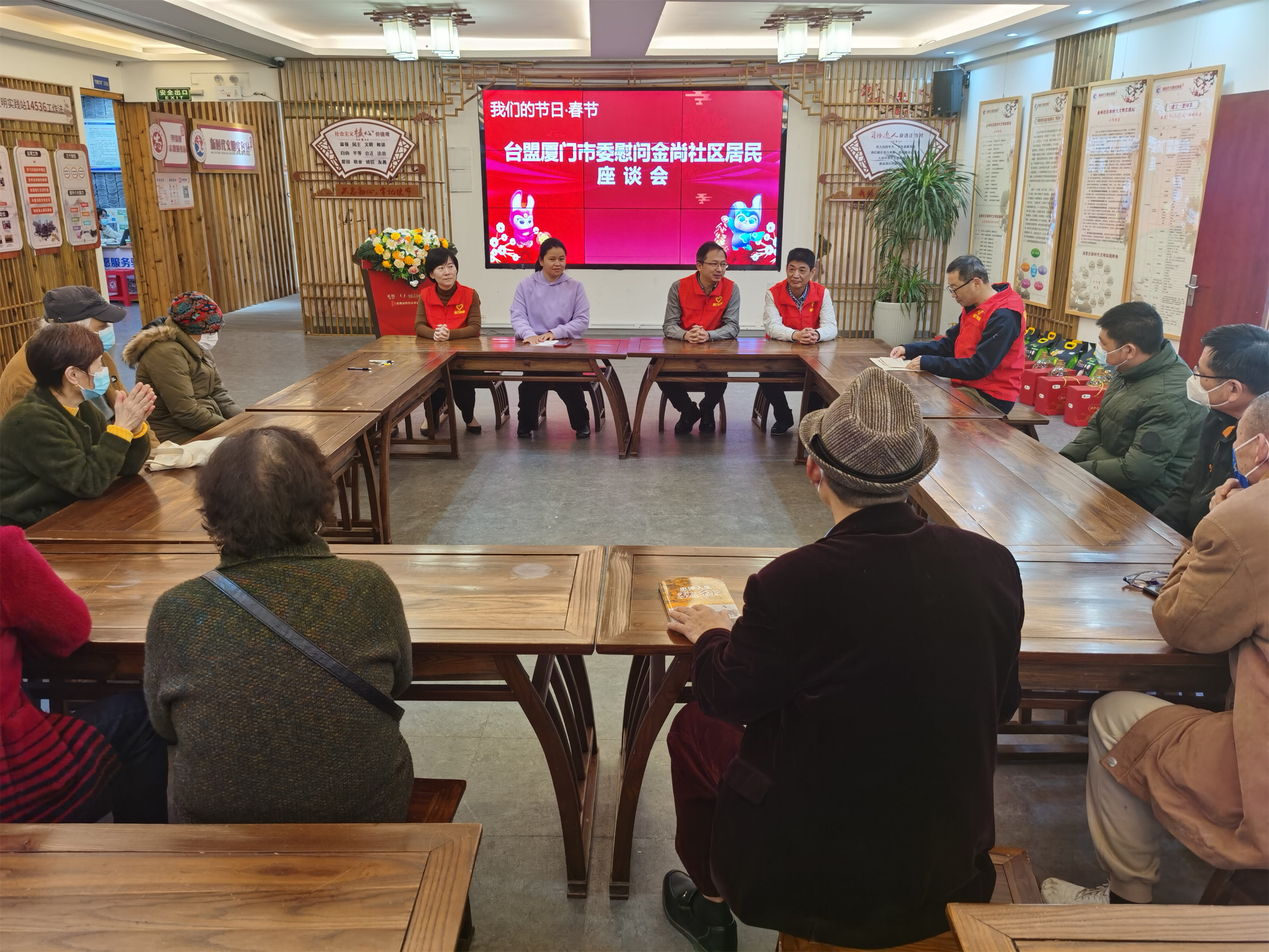 微信图片_2023021711313710.jpg