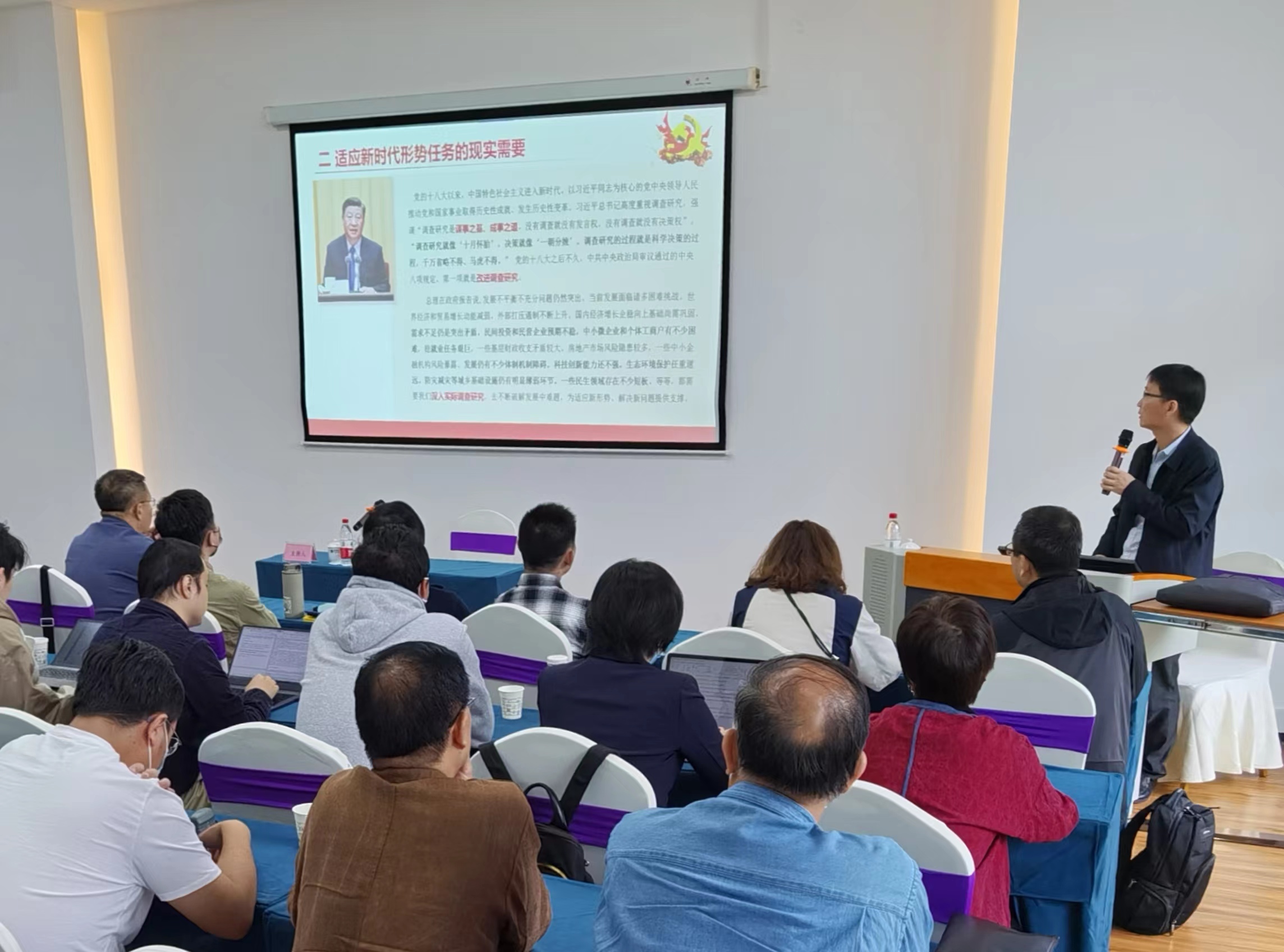 微信图片_20230320184620.jpg
