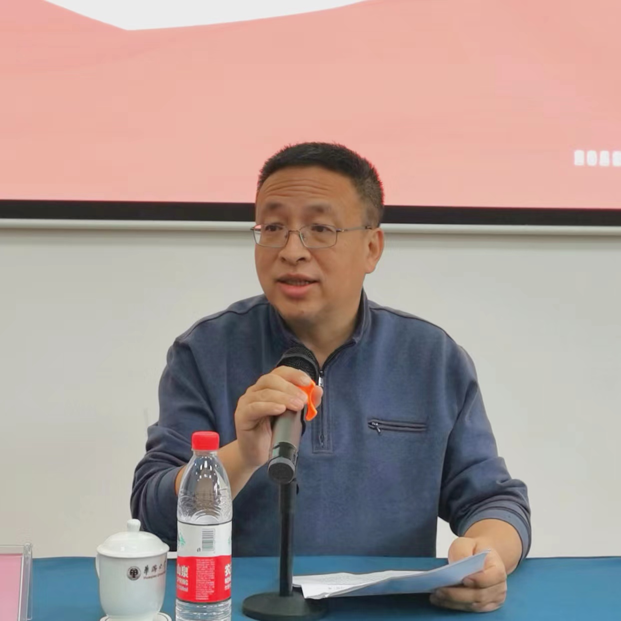 微信图片_20230320185037.jpg