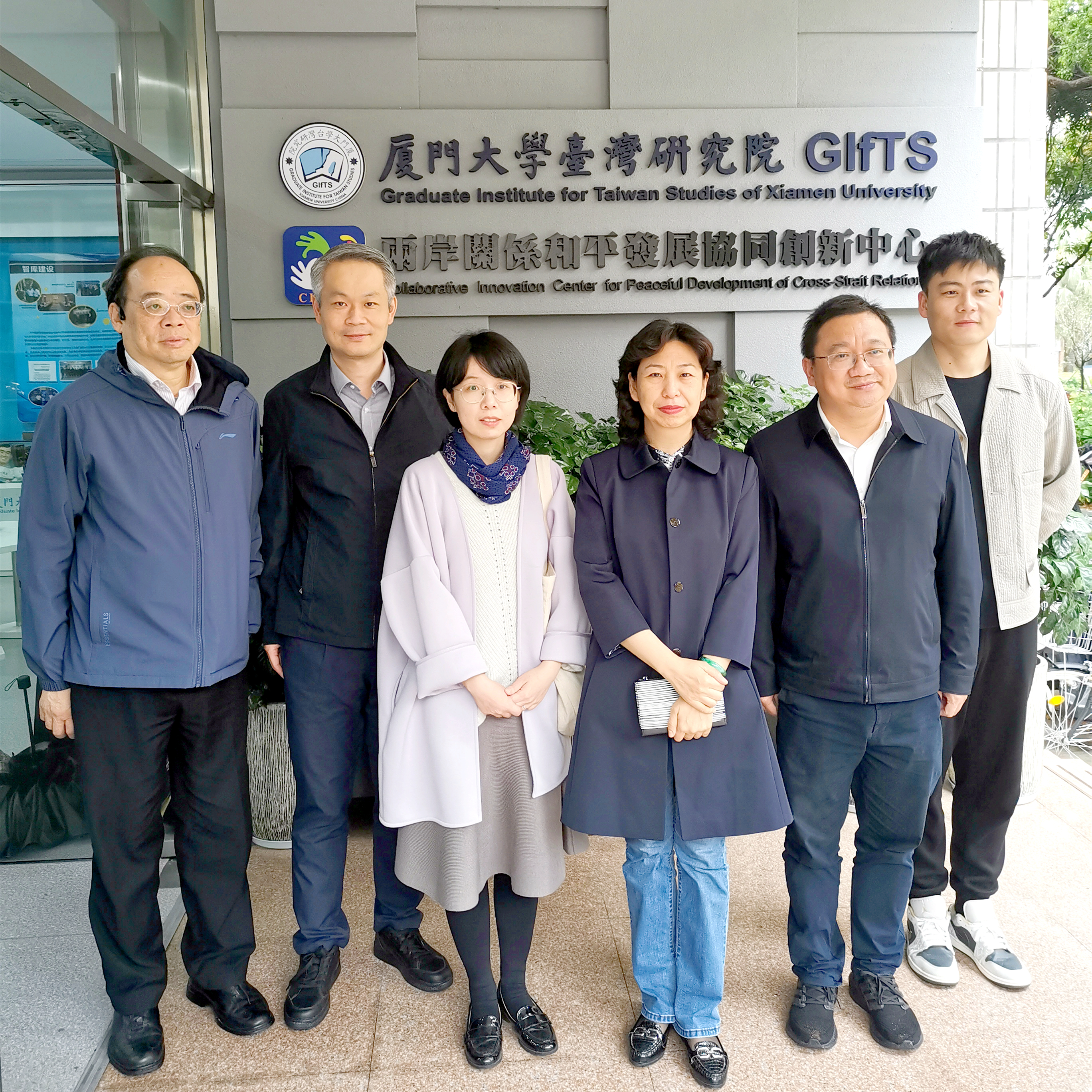 微信图片_20230403112600.jpg