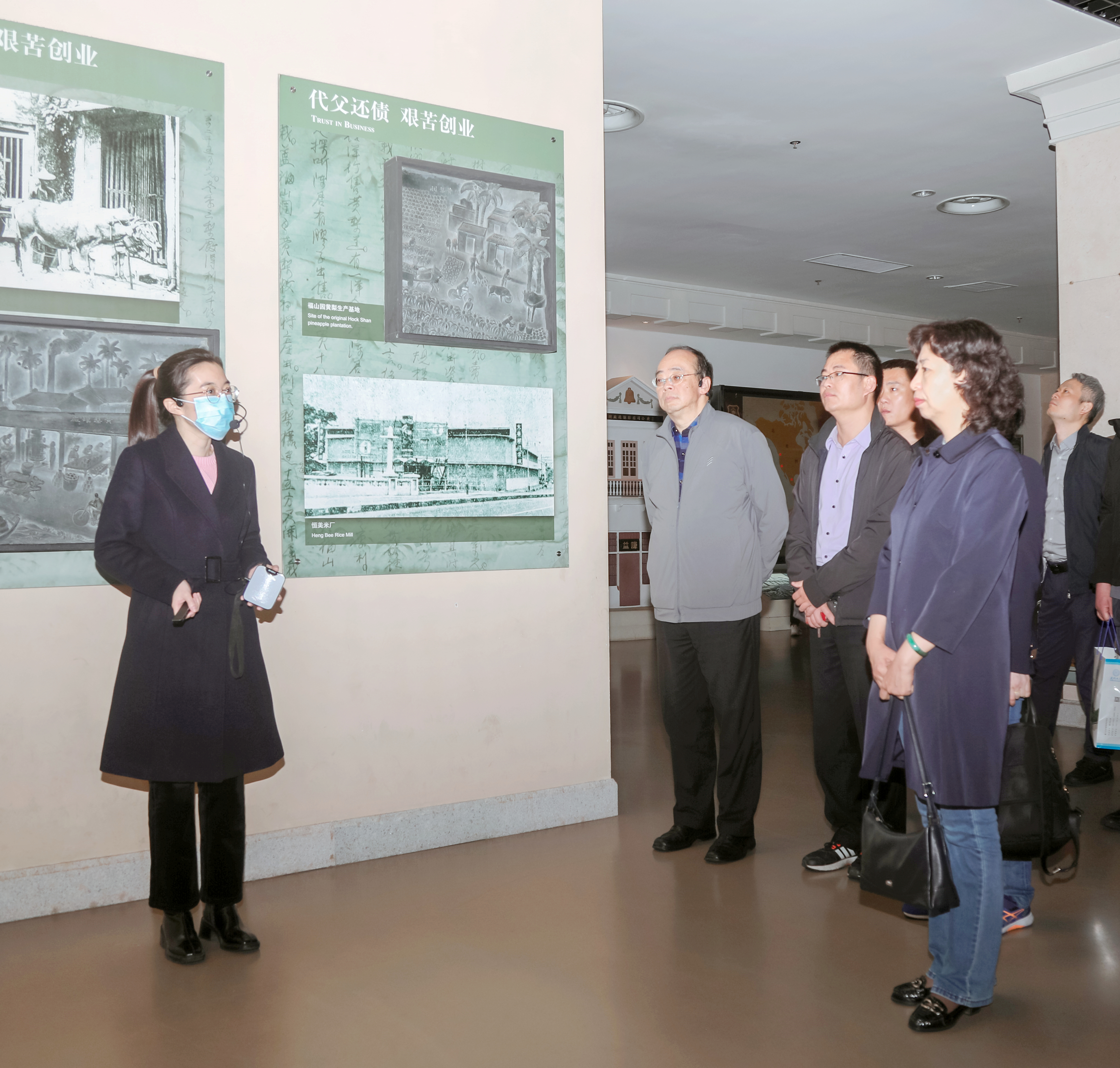 微信图片_20230403115621.jpg