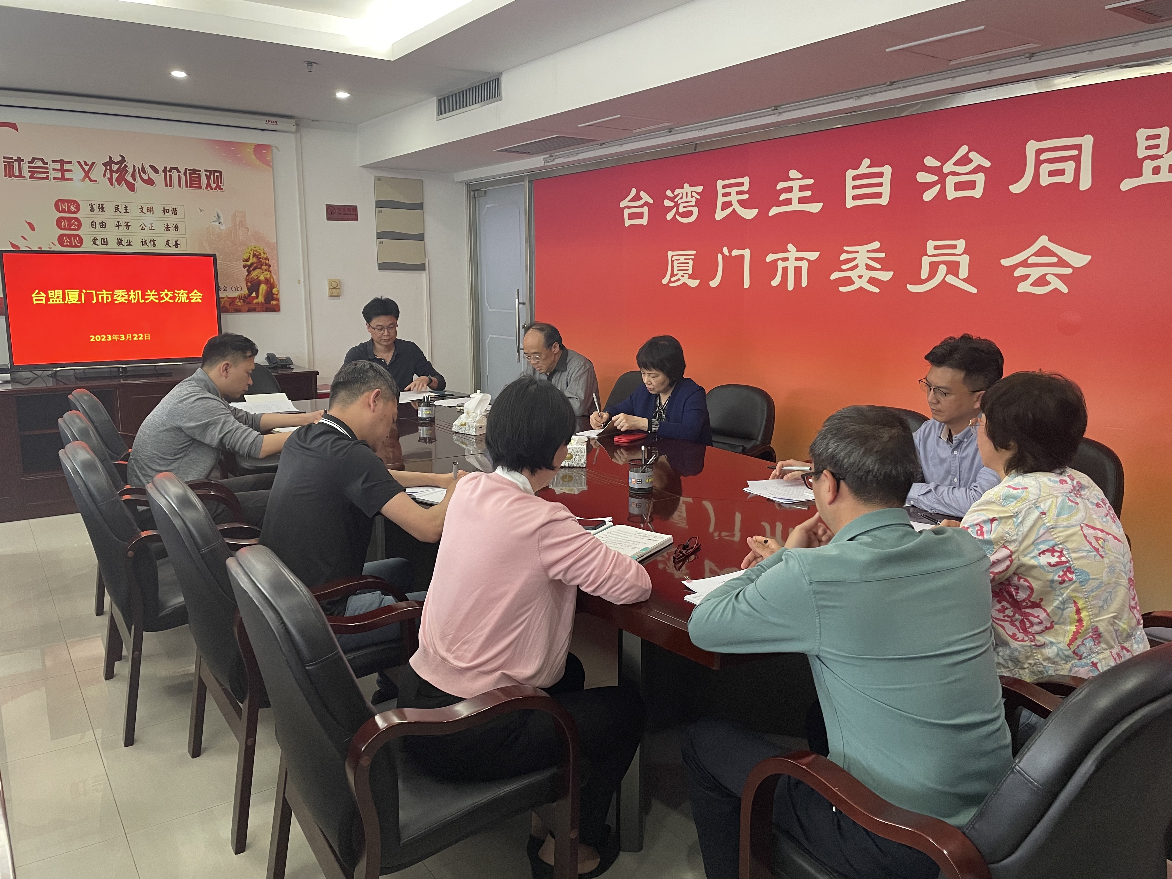 微信图片_20230323103330.jpg