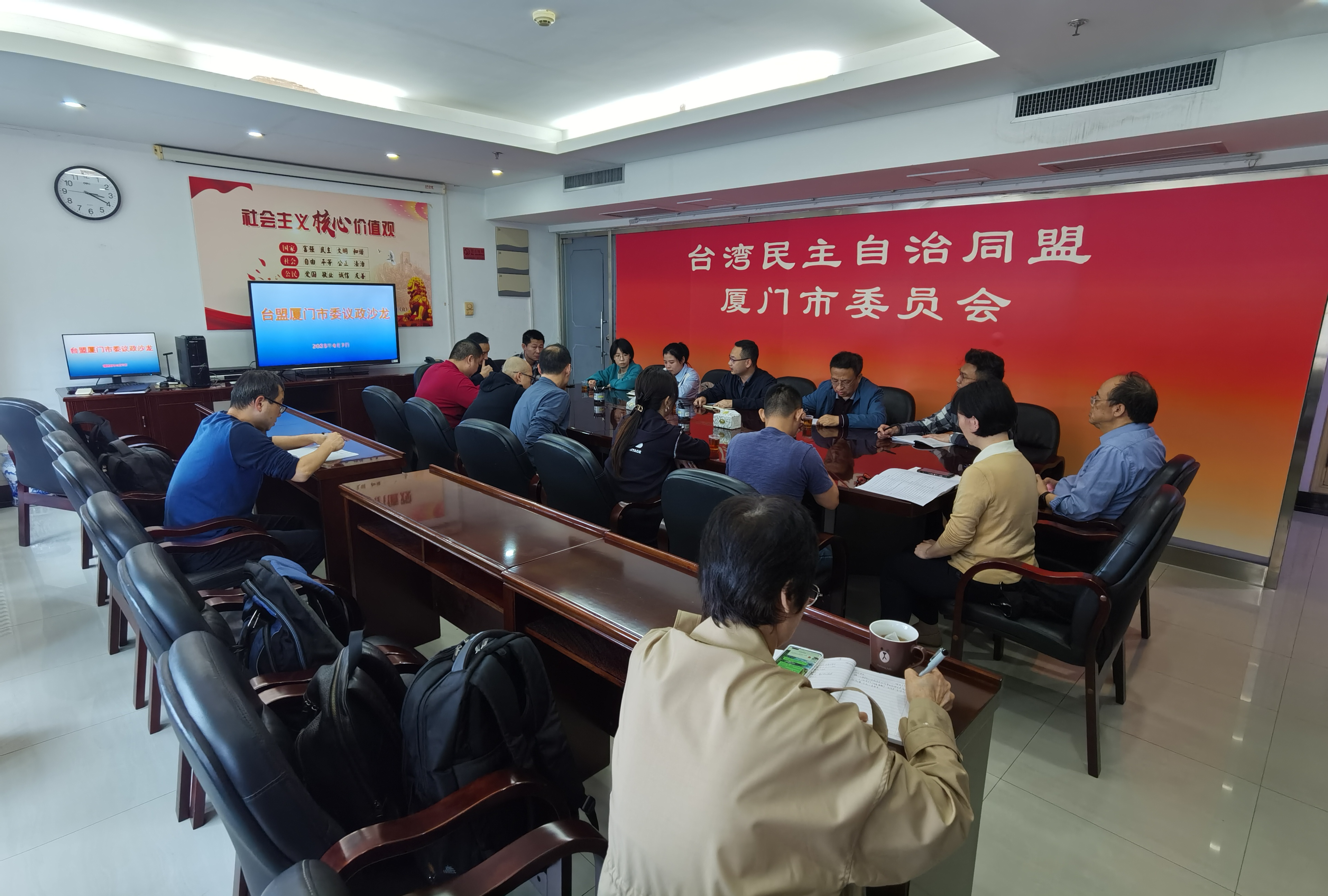 微信图片_202304100934026.jpg