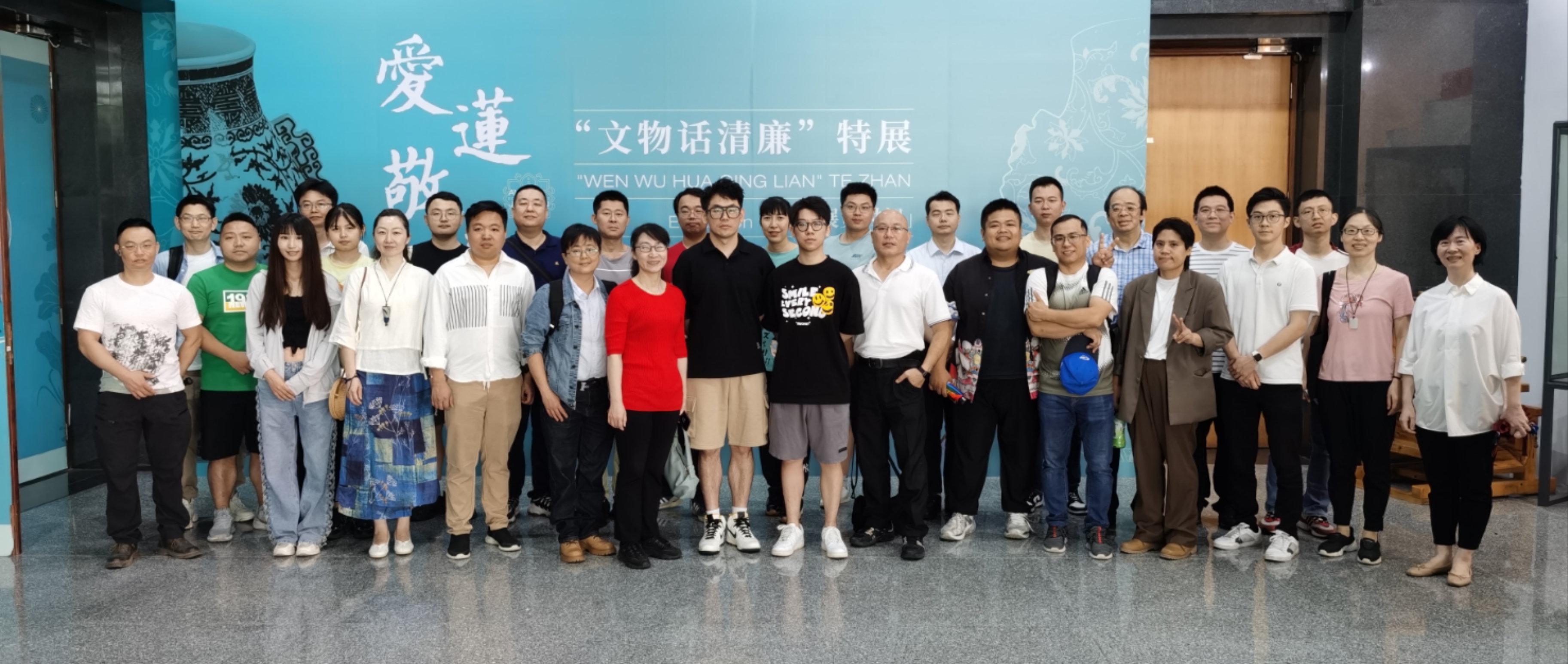 微信图片_202306050941015.jpg
