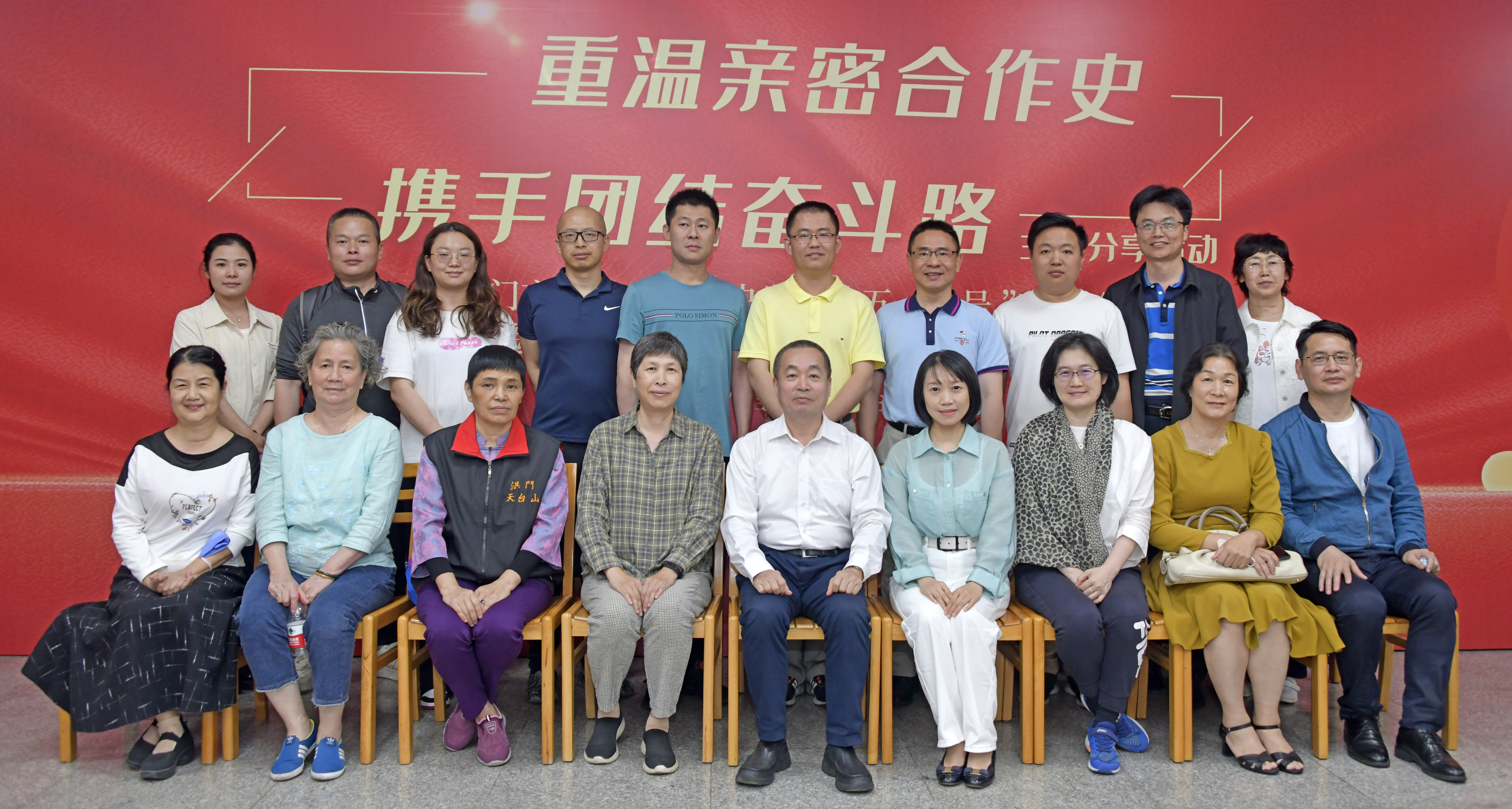 微信图片_20230605101057.jpg