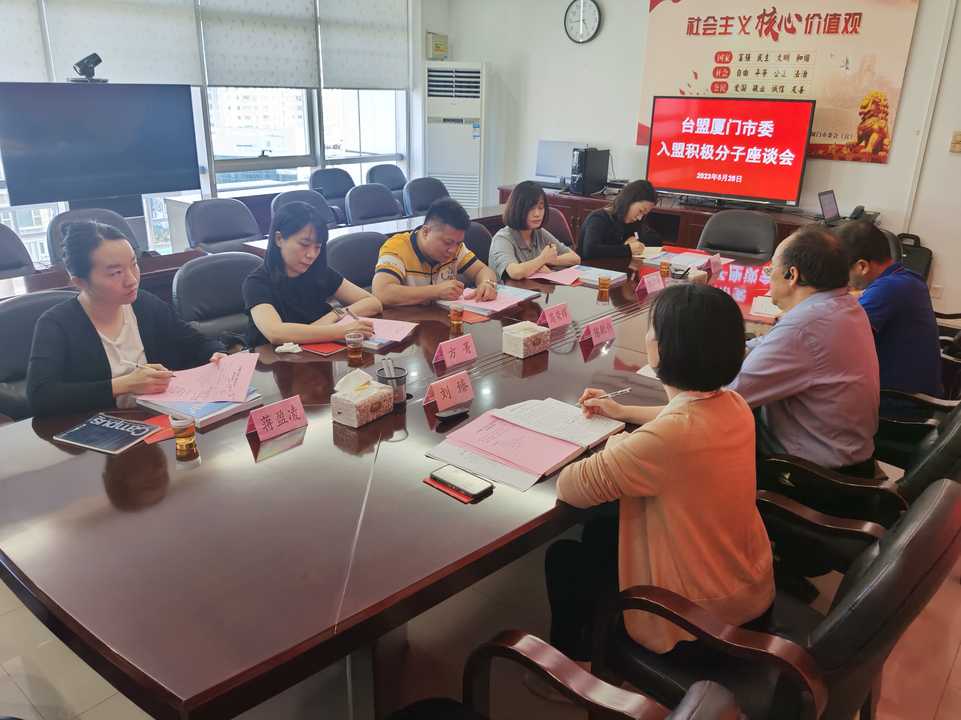 微信图片_20230529163205.jpg