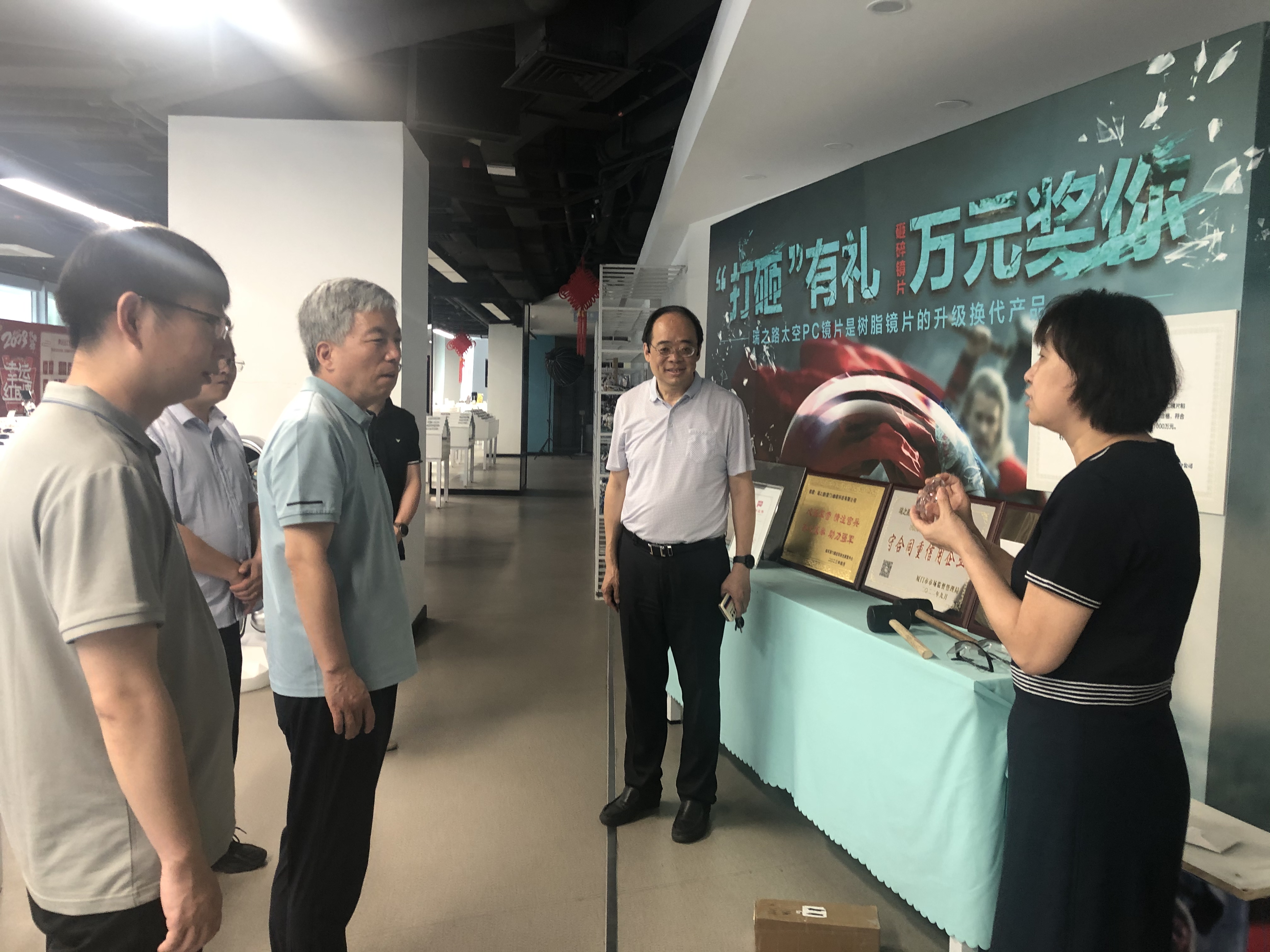 微信图片_202306051052421.jpg