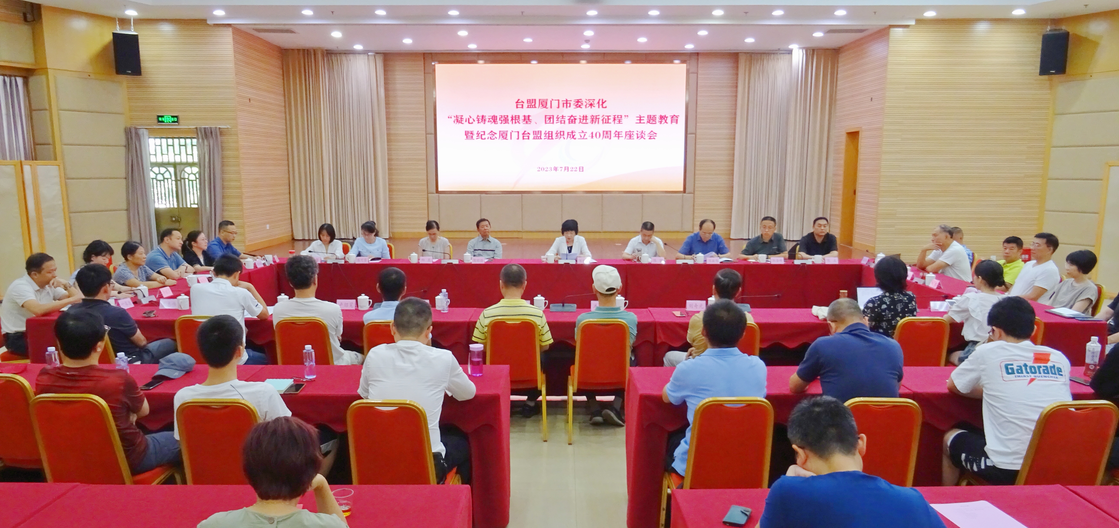 微信图片_202307260909063.jpg