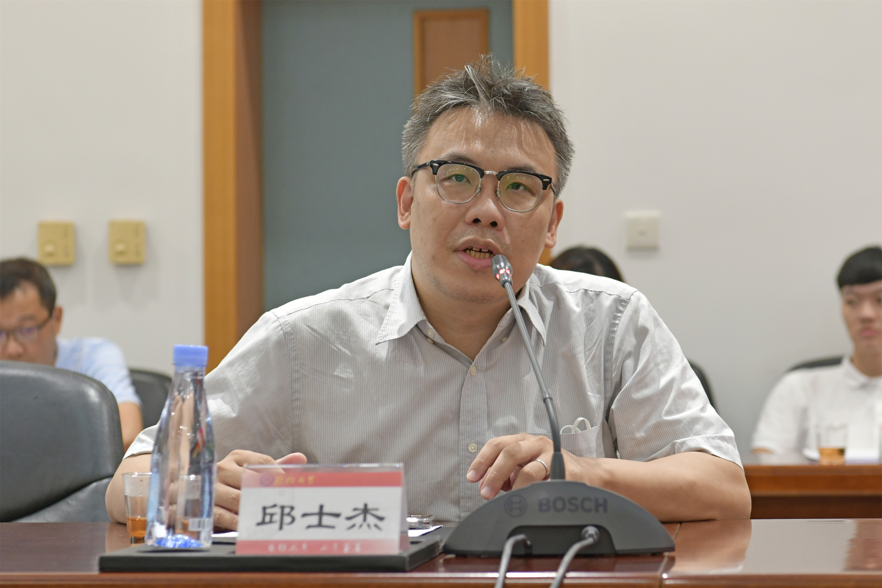 20230708 厦大座谈09.jpg