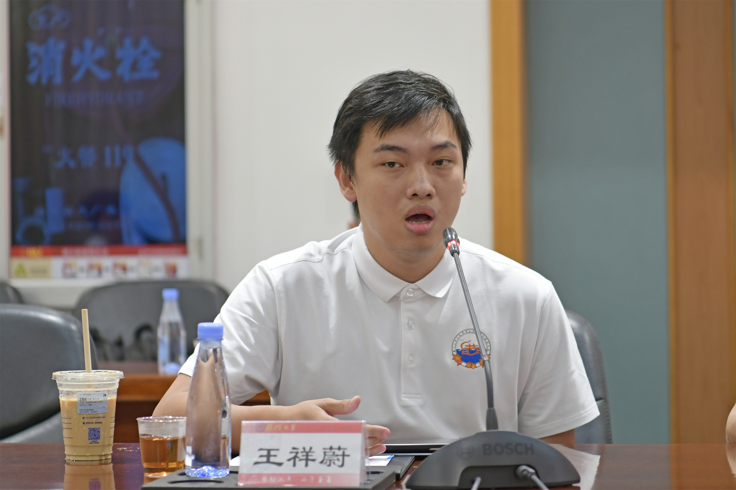 20230708 厦大座谈05.jpg