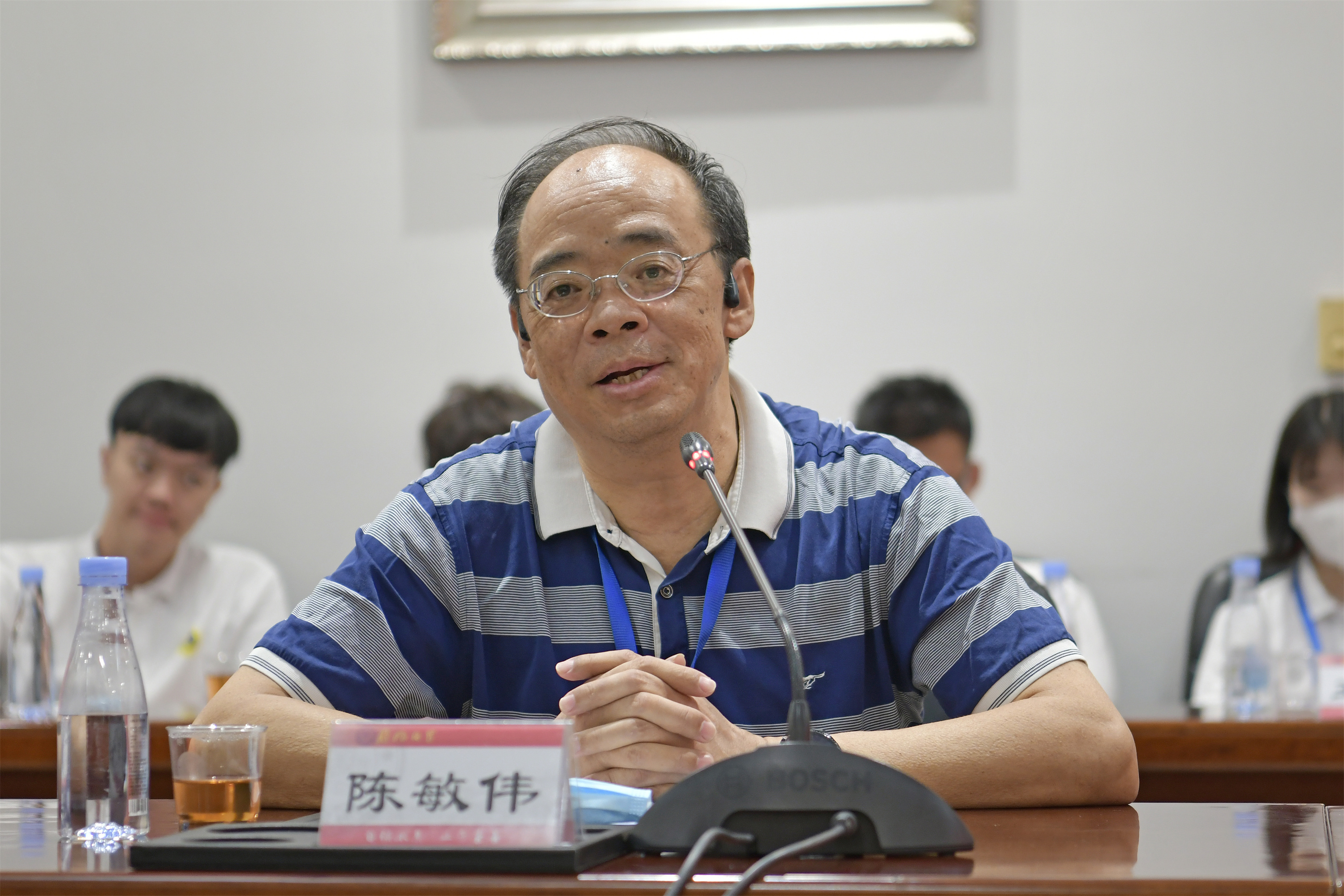 20230708 厦大座谈02.jpg