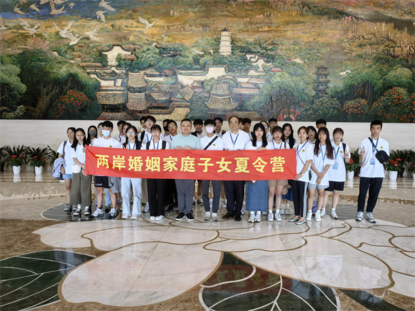 微信图片_20230807093630.jpg