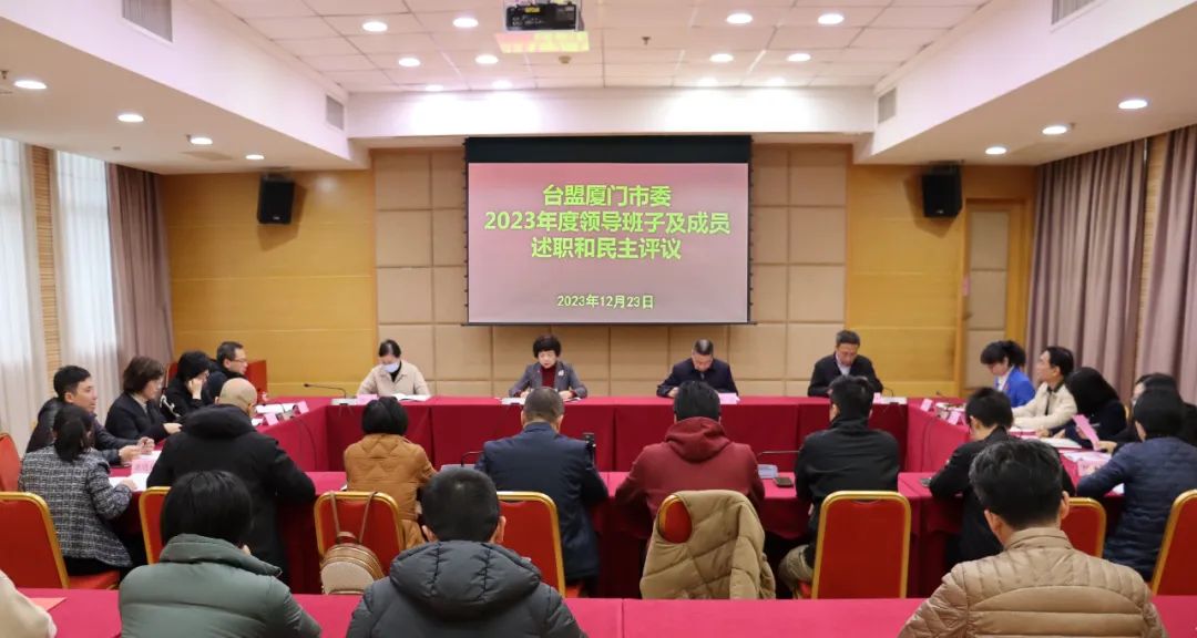 2023122307.jpg