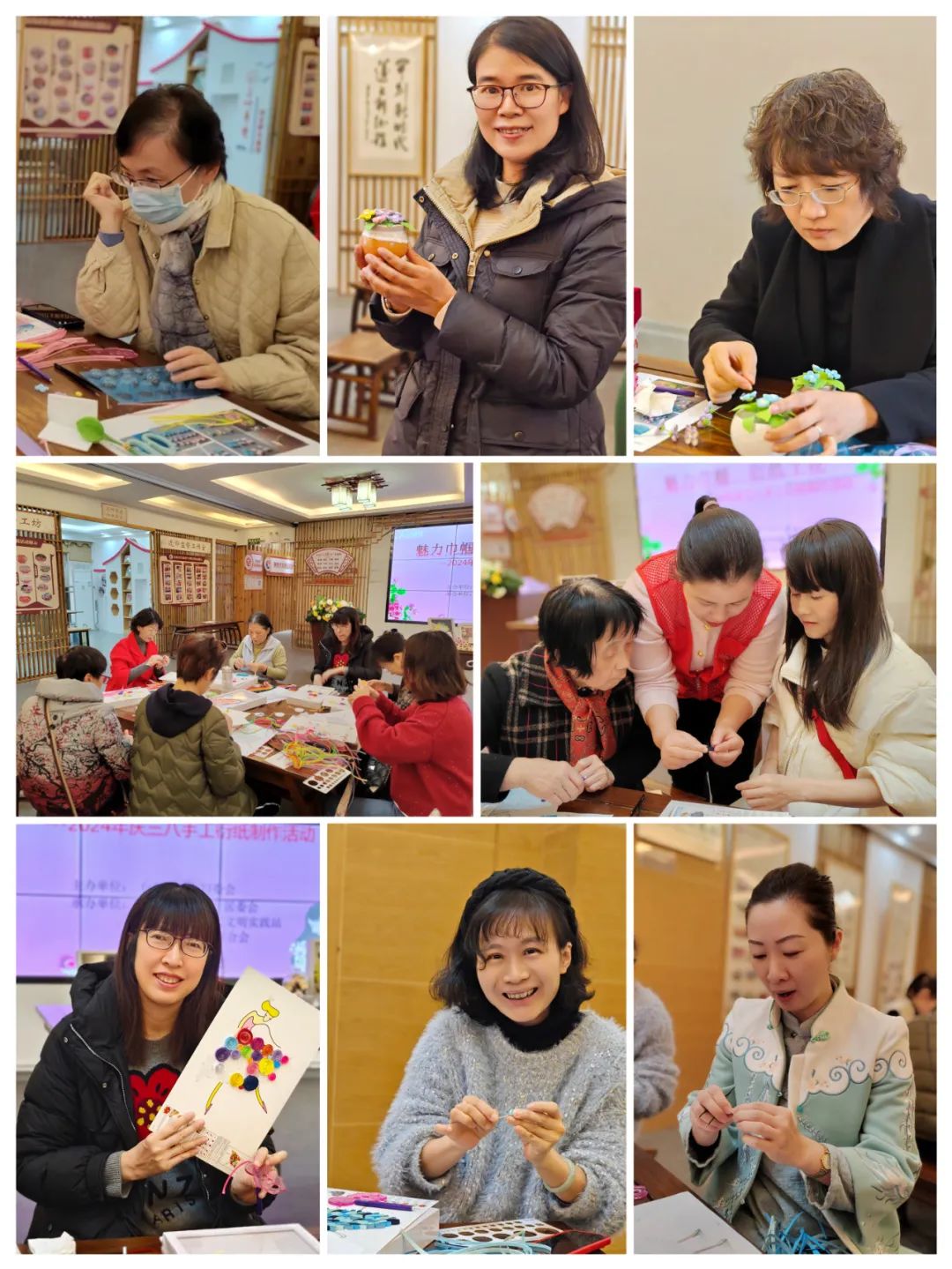20240311-2.jpg