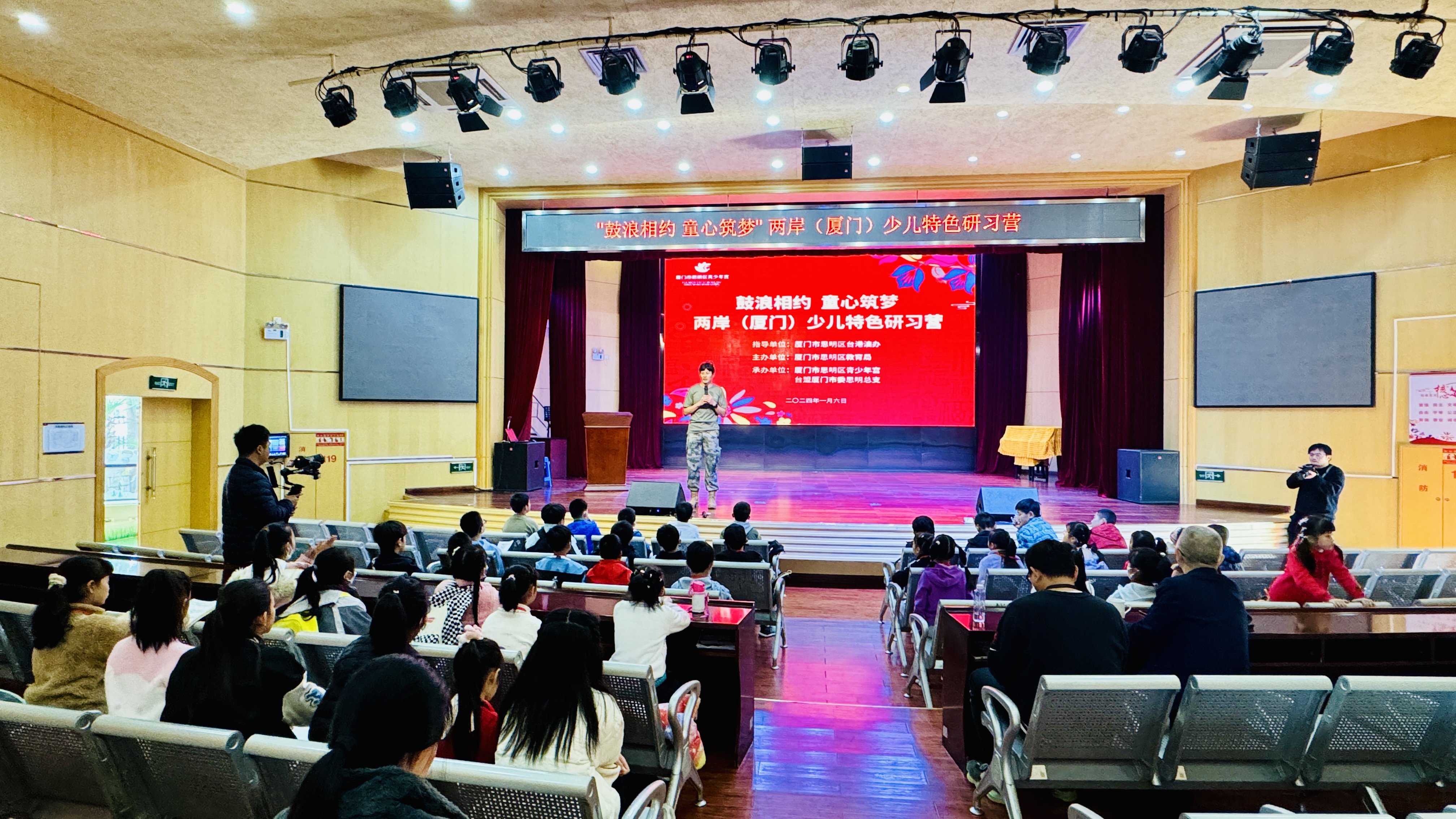 微信图片_20240109164457.jpg