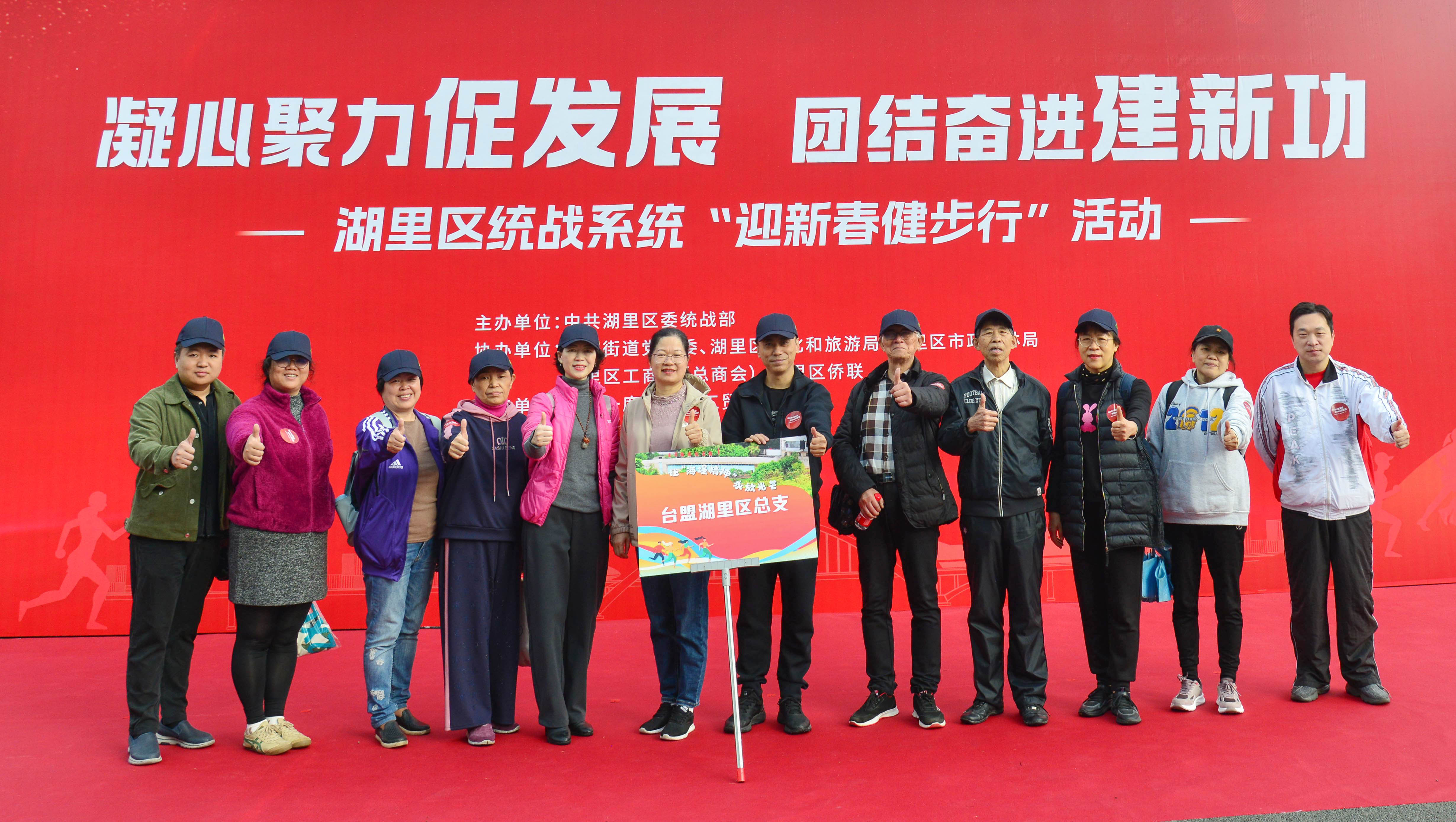微信图片_20240125103029.jpg