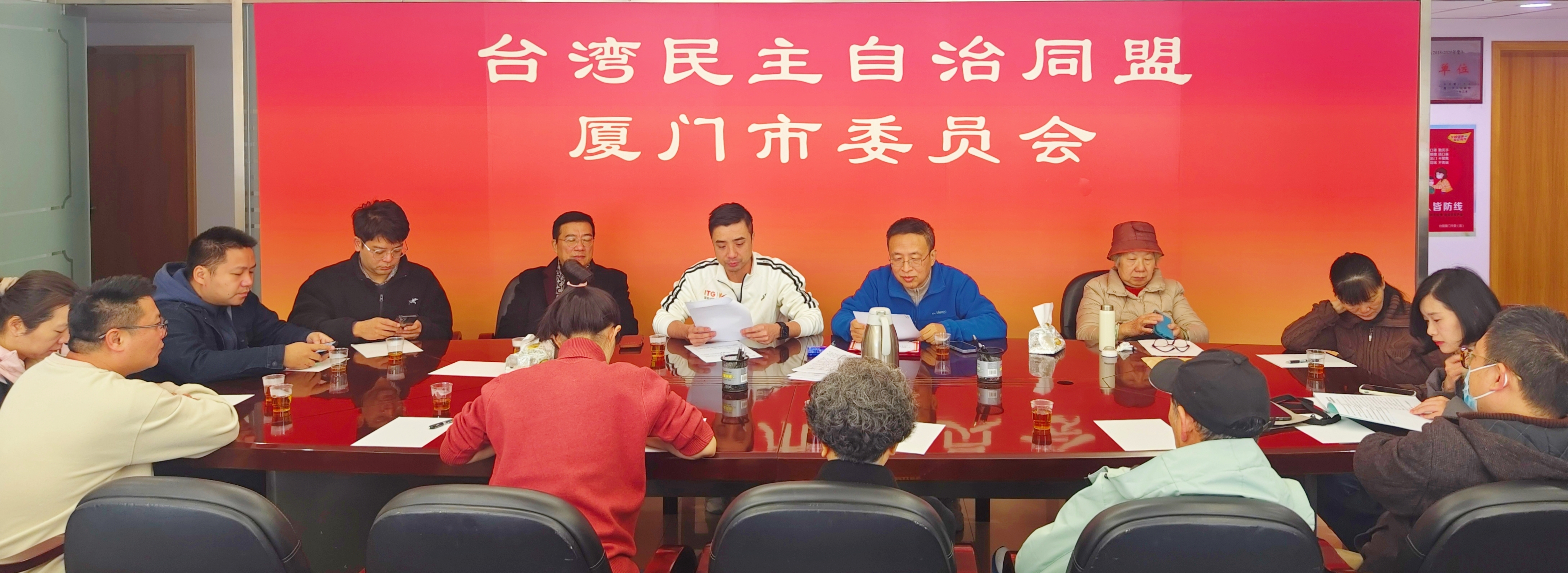 微信图片_20240329095833.jpg