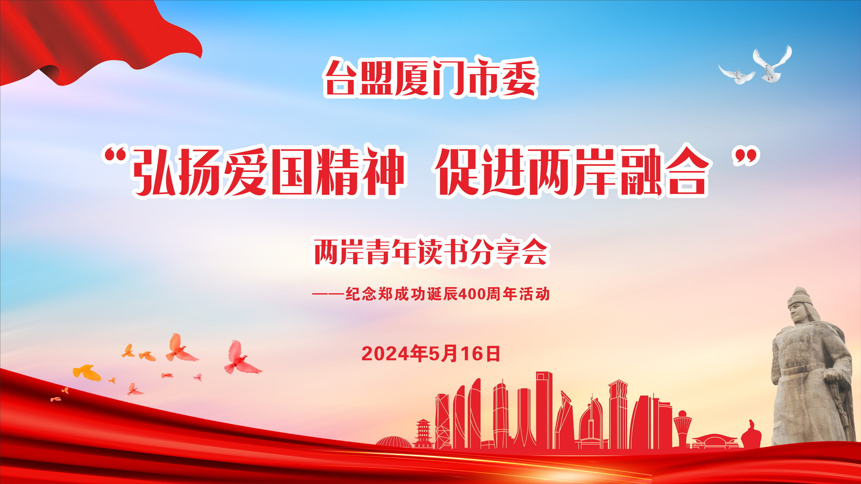 微信图片_20240517173143_副本.jpg