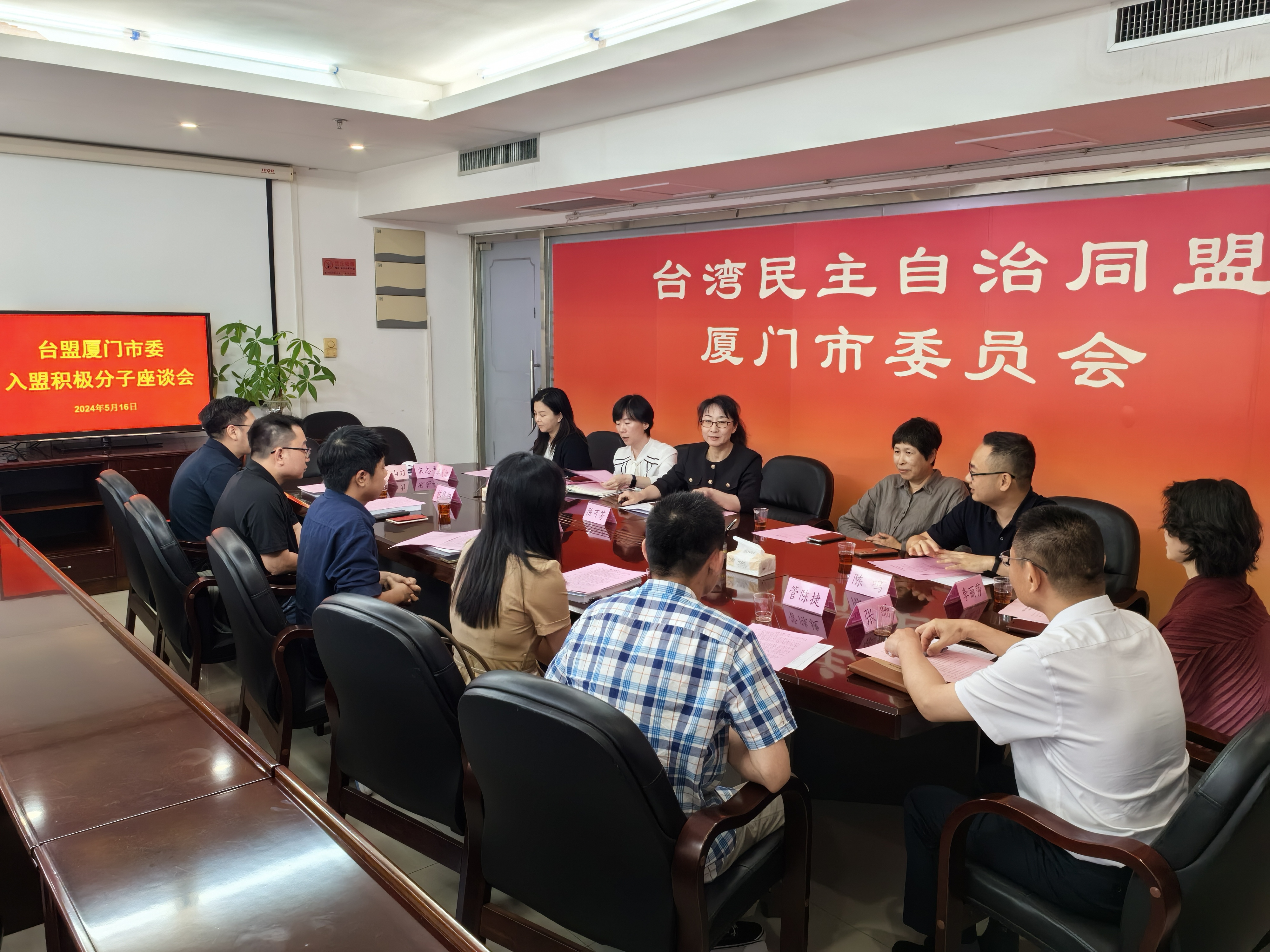 微信图片_20240520083430.jpg