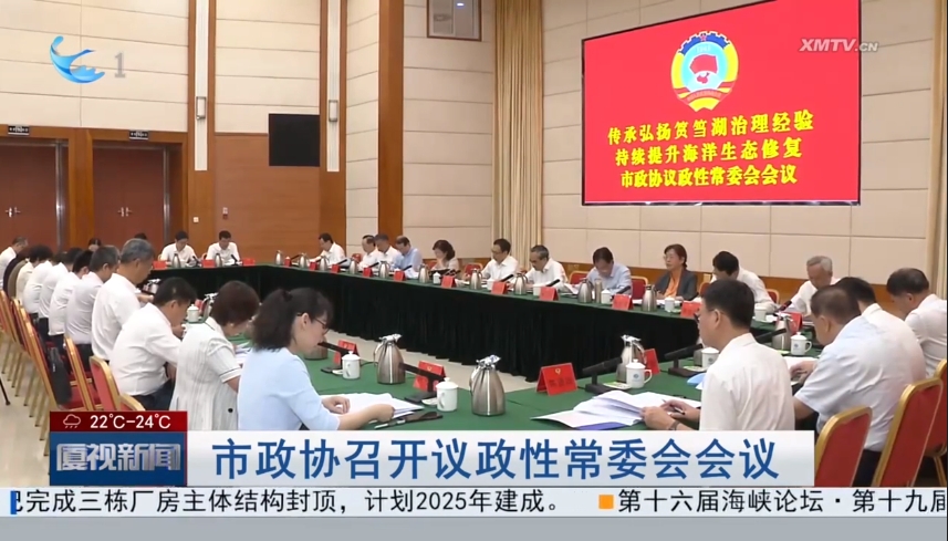 微信截图_20240522113511.png 微信截图_20240522113511.png