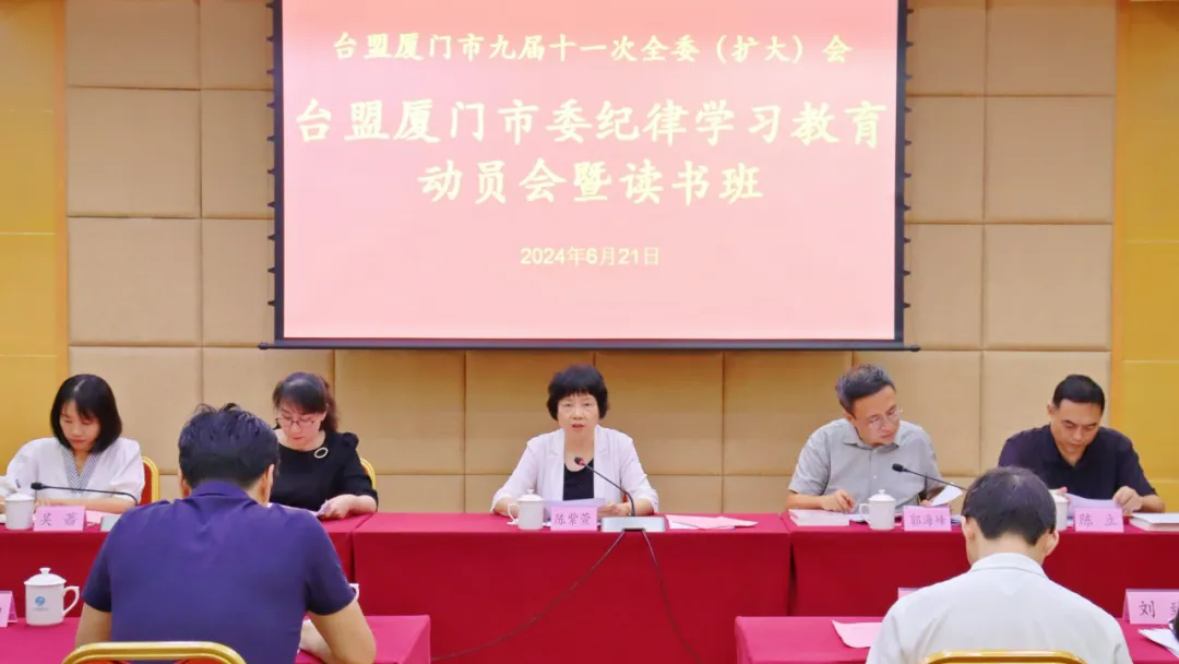 2024062102.webp.png