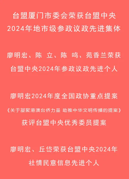 3.webp (2).png