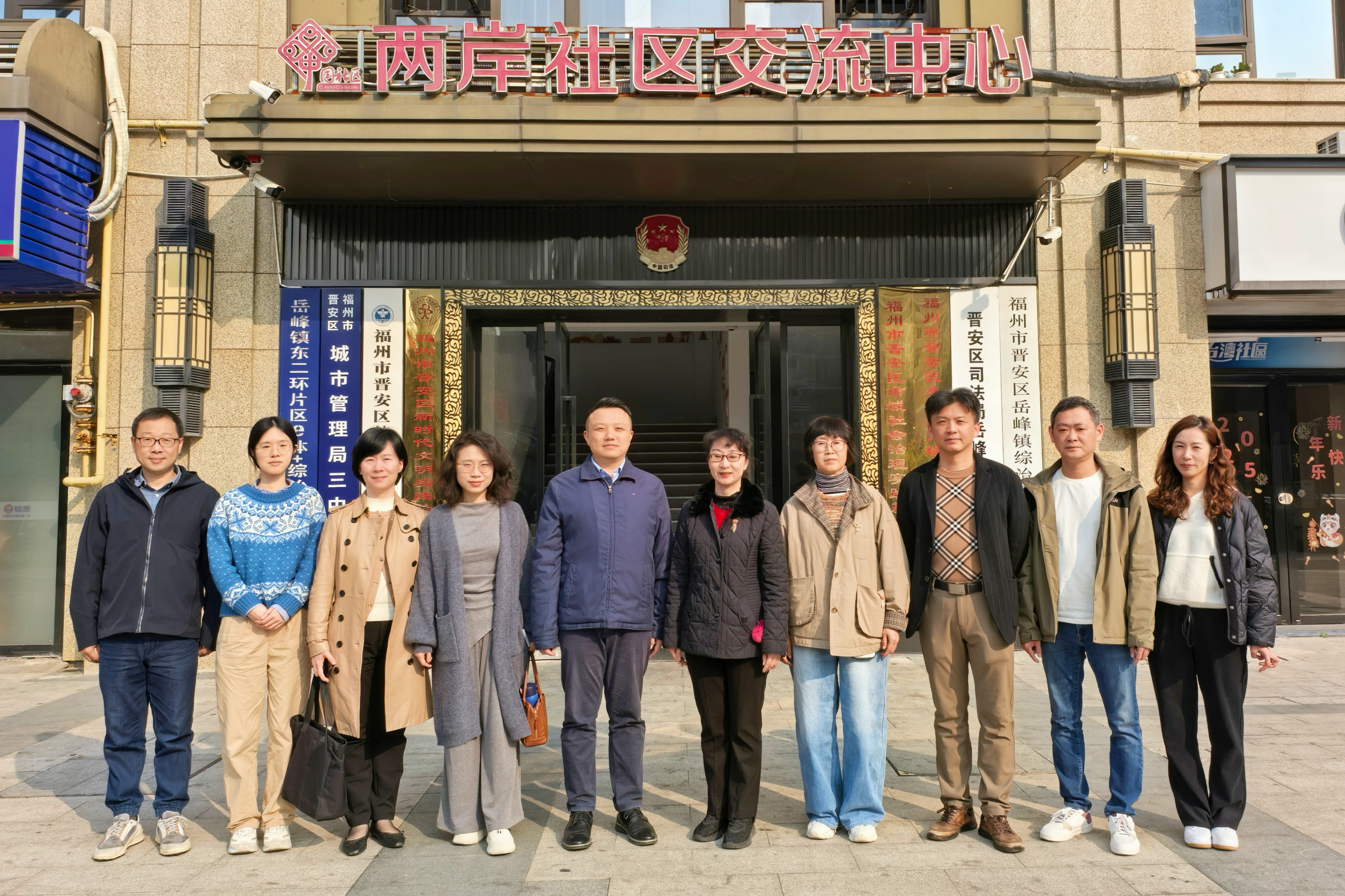 微信图片_20250219145306.jpg