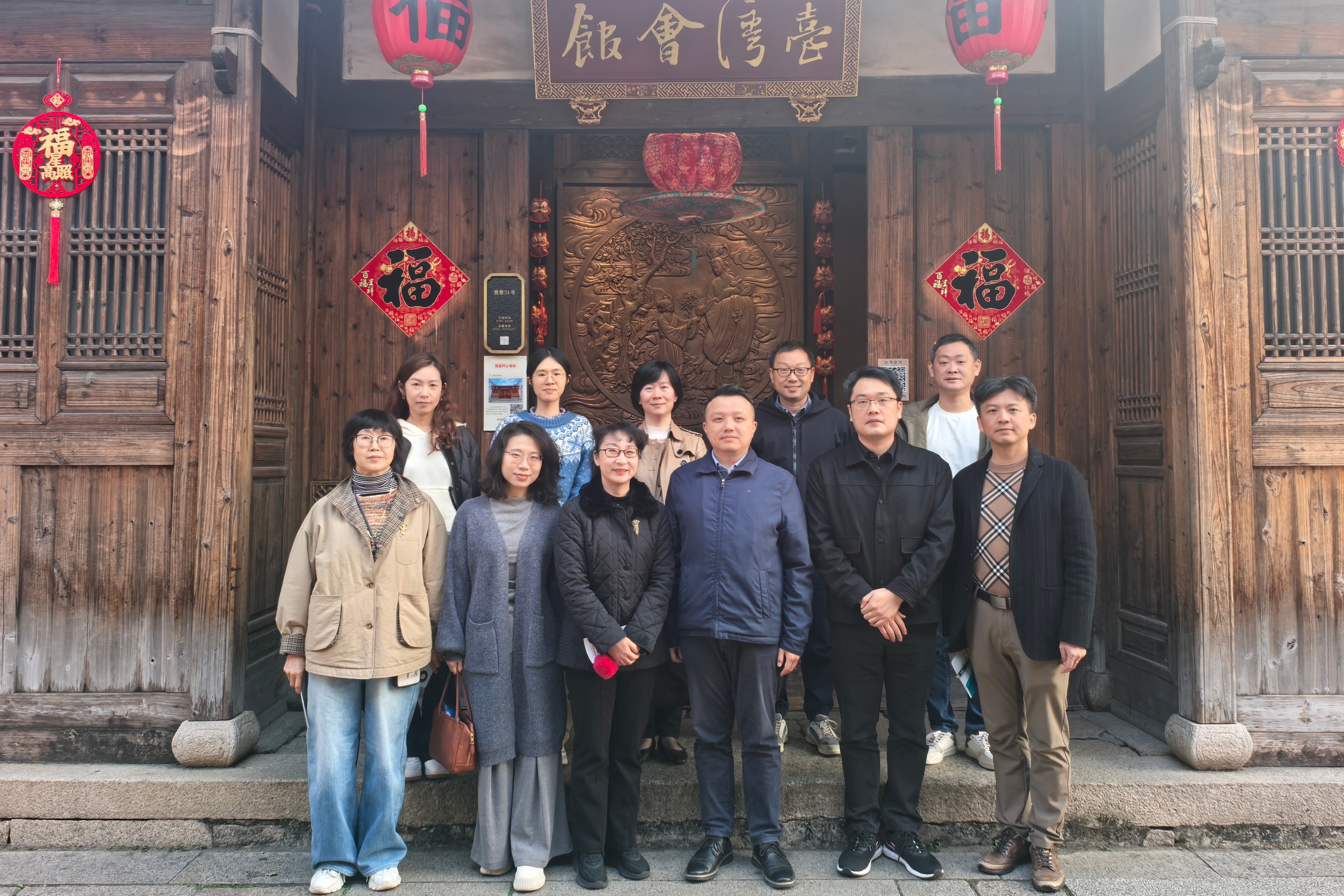微信图片_20250219161201.jpg