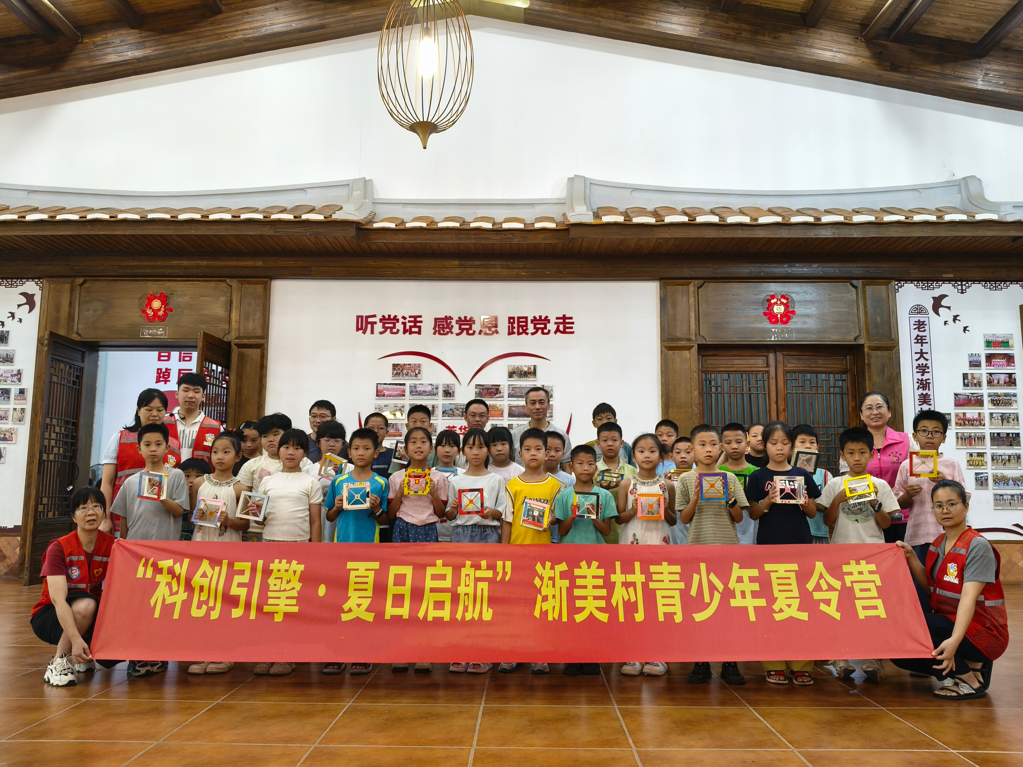 微信图片_20250710083309.jpg