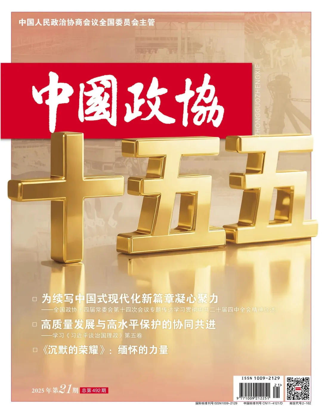 1.webp (2).png