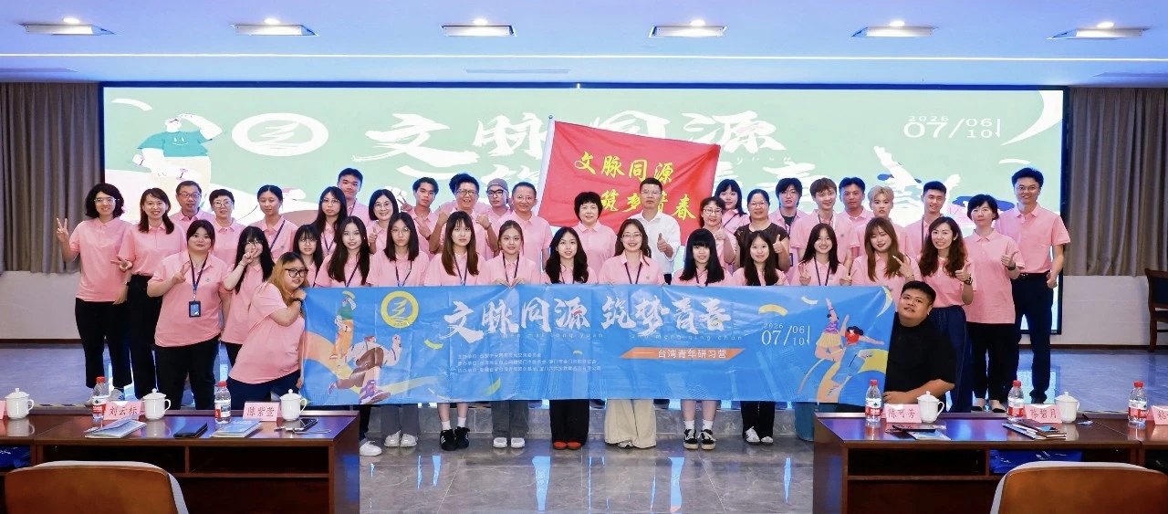 微信图片_20260723164520_752_86.jpg