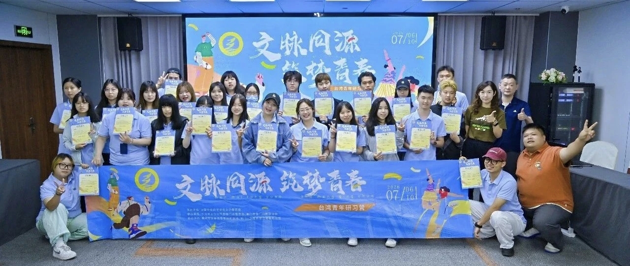 微信图片_20260723165121_754_86.jpg