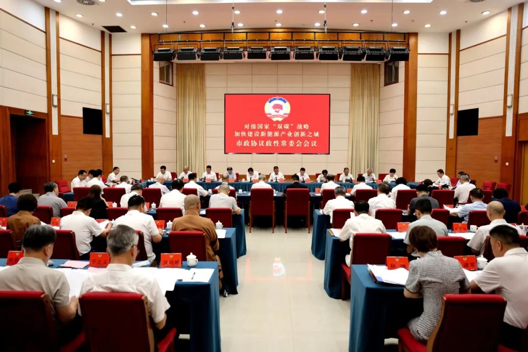 微信图片_20260723165933_755_86.jpg
