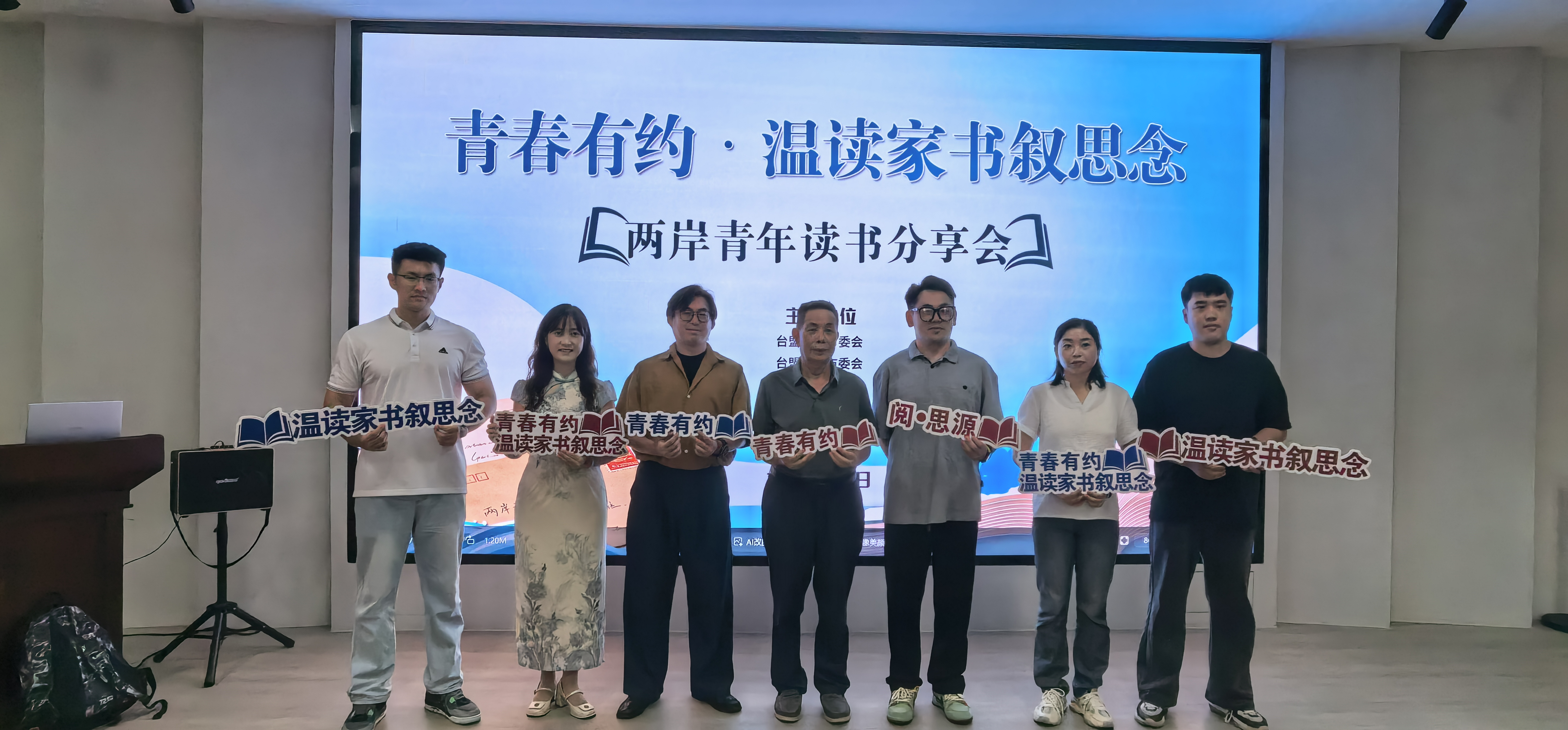 微信图片_20260811165316.jpg