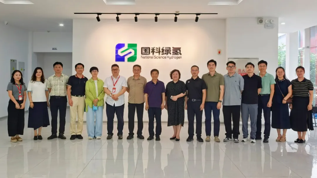 台盟厦门市委会课题组赴大连开展氢能产业规模化应用专题调研